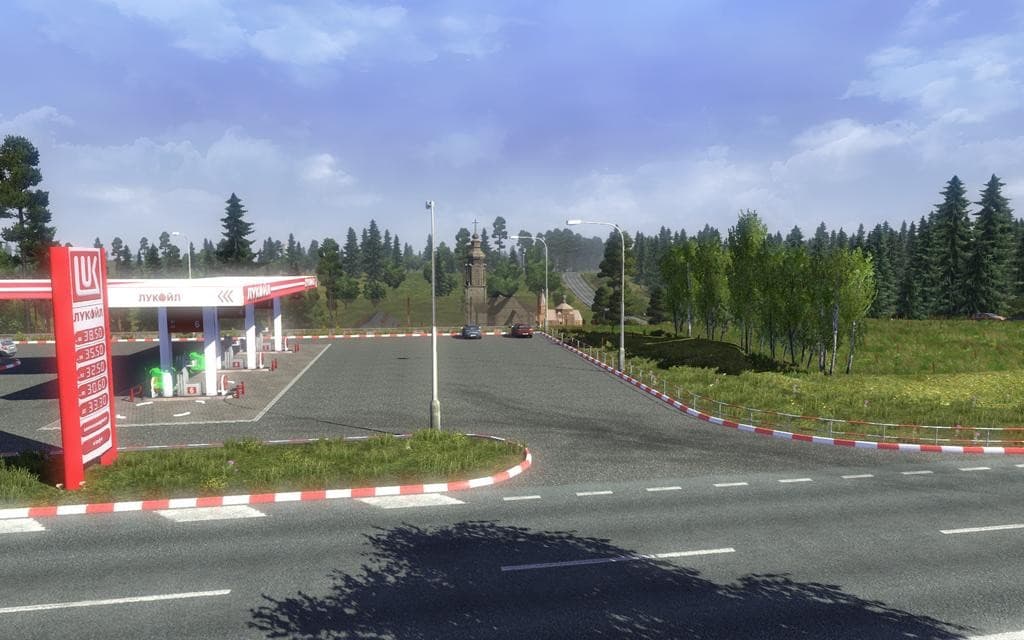RusMap v1.5 (1.18.x) screenshot 5