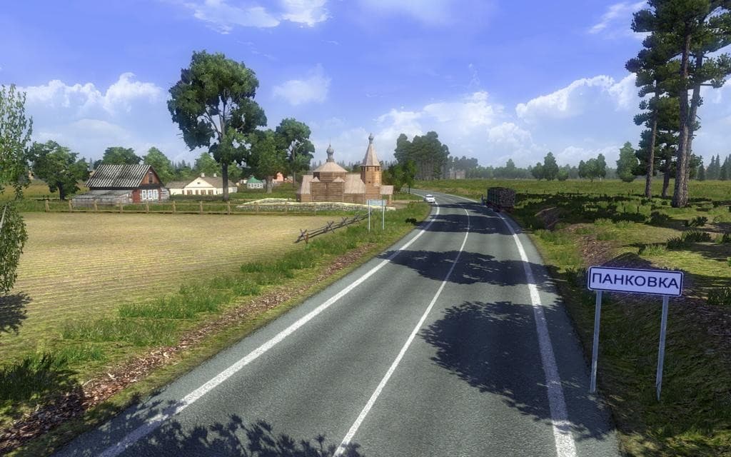 RusMap v1.5 (1.18.x) screenshot 4