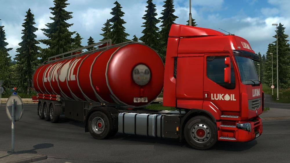 LUKOIL COMBO PACK screenshot 3