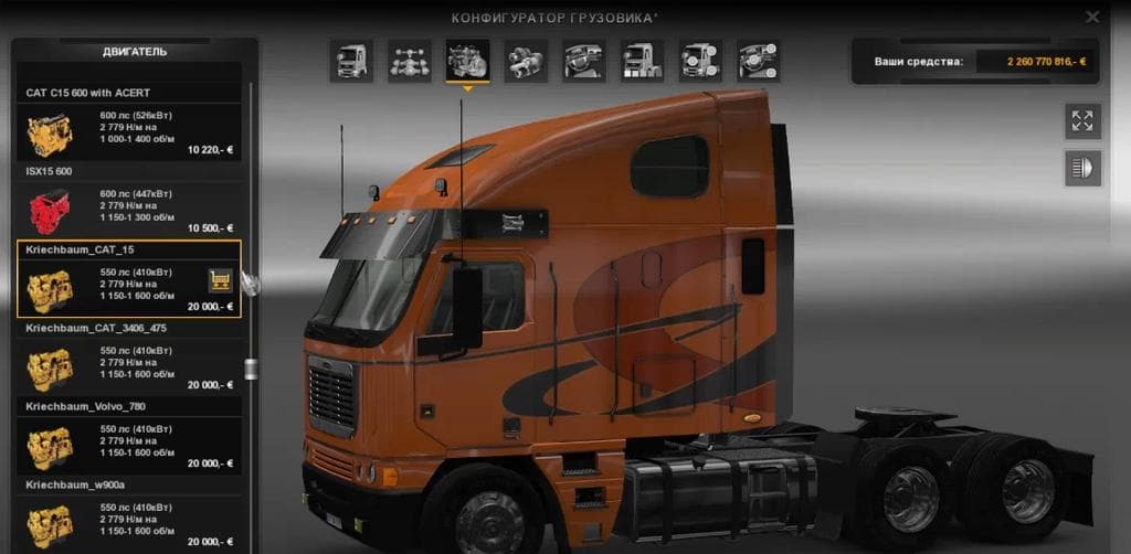 SOUND PACK FOR AMERICAN TRUCK – Sounds mod for Euro Truck Simulator 2