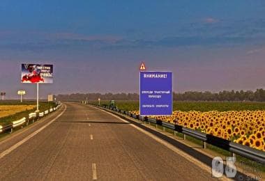 SOUTHERN REGION MAP – Maps mod for Euro Truck Simulator 2
