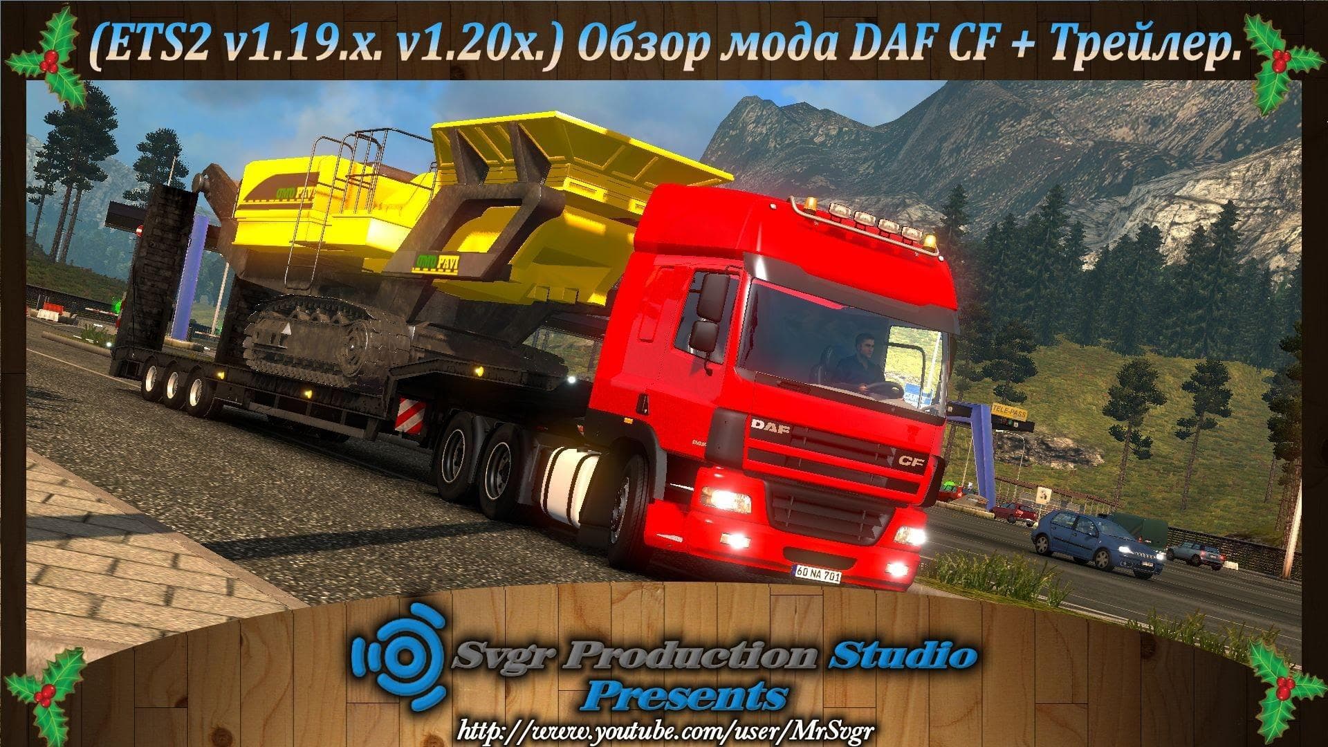 DAF CF + TRAILER 1.20.X – Trucks mod for Euro Truck Simulator 2