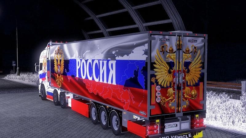 WH RUSSIA PUBLICATION FOR RJL V1.4 AND TRAILER screenshot 3
