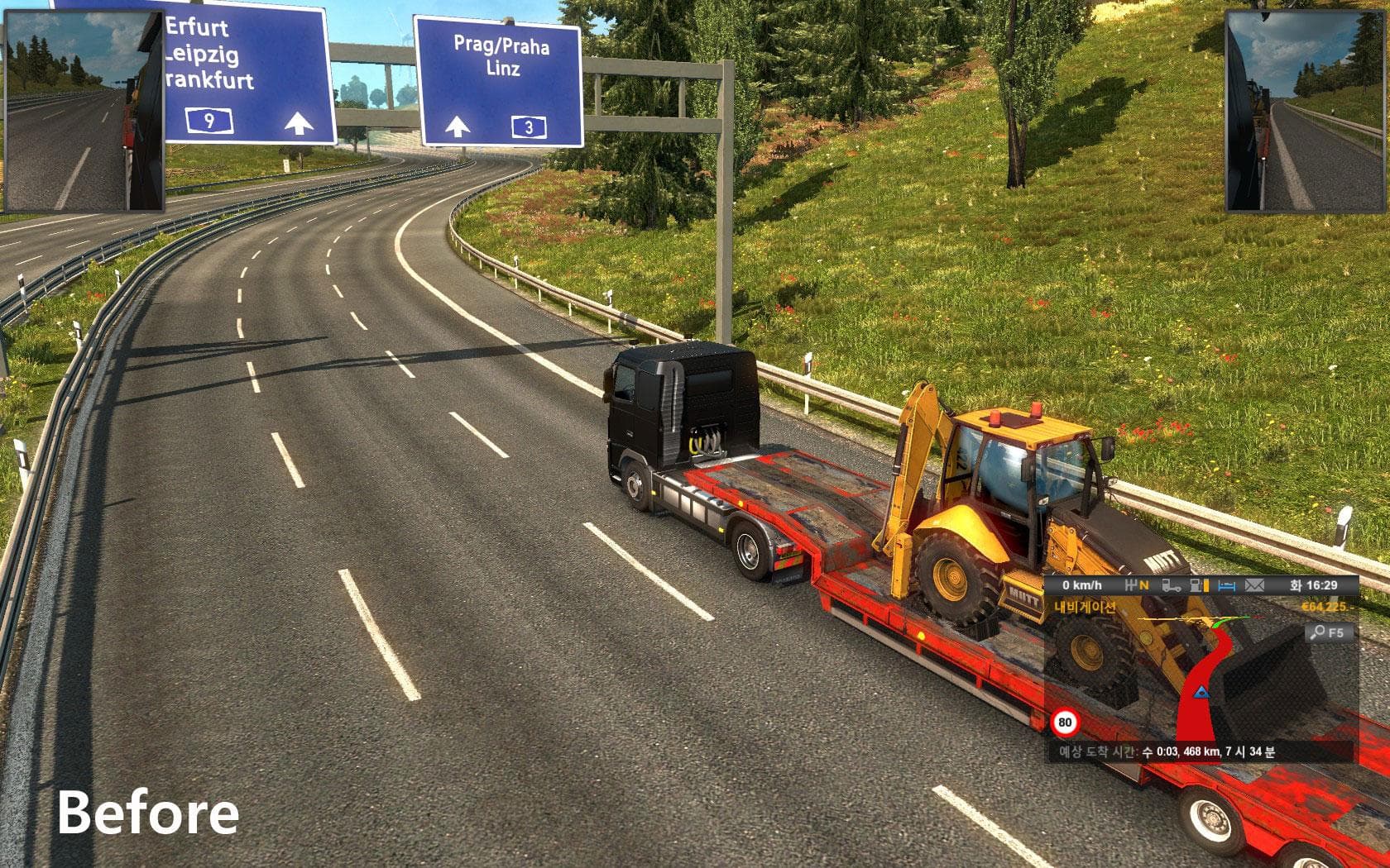 NEW ROAD 1.20.X screenshot 3