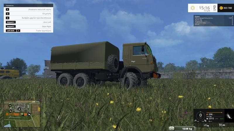 RUS Kamaz military truck v1.3 screenshot 3