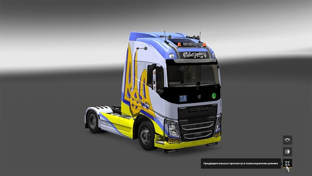 UKRAINE NATIONAL COLOR FOR VOLVO 2012-2013 (OHAHA) – Skins mod for Euro Truck Simulator 2