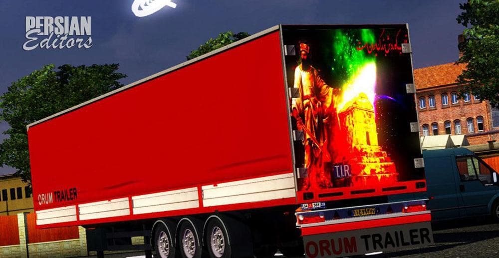 ORUM TRAILER 1.21.X - ETS2 mods download – trailers screenshot 2