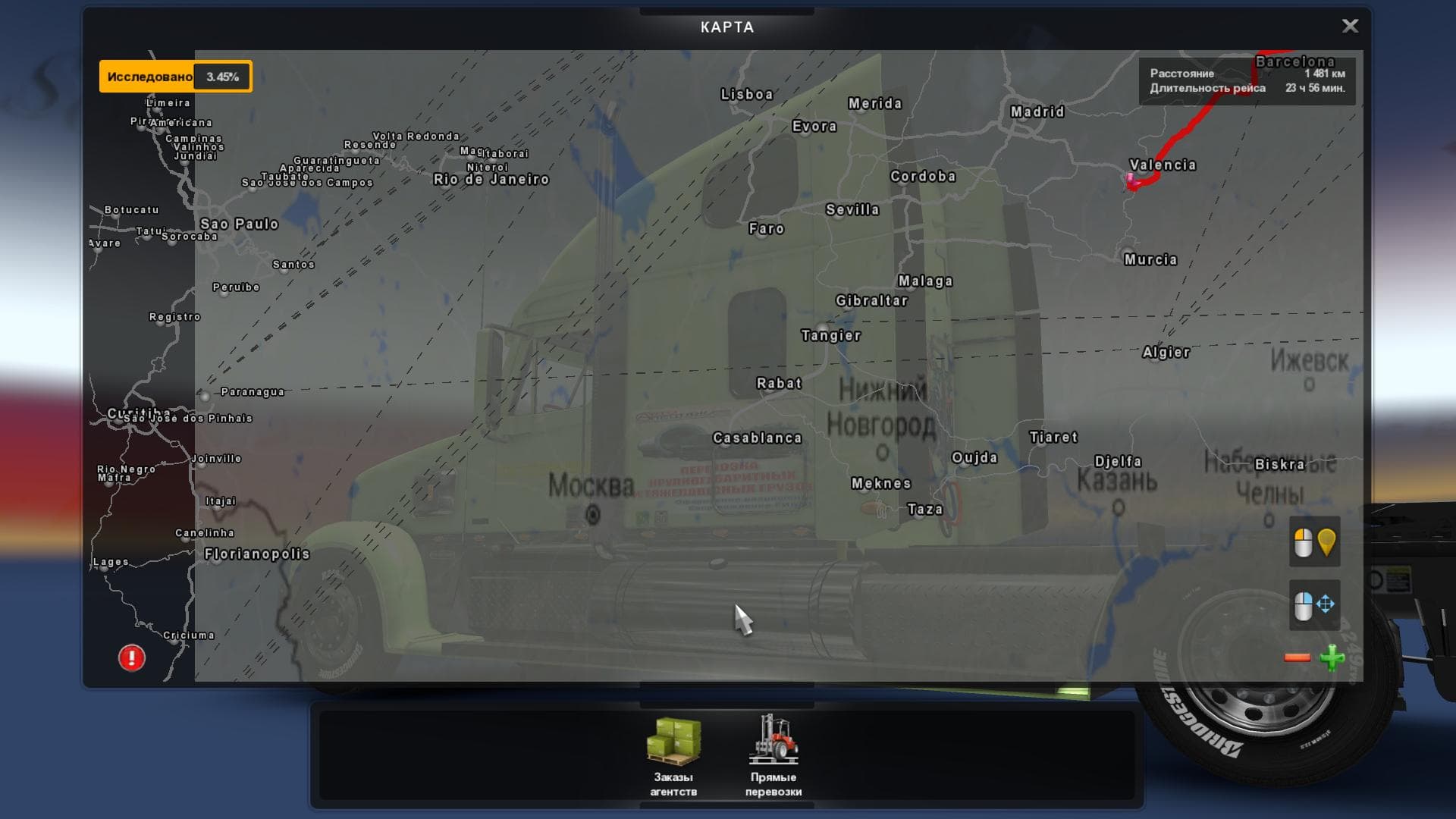 AFRICAN FERRY TSM-EAA – Maps mod for Euro Truck Simulator 2