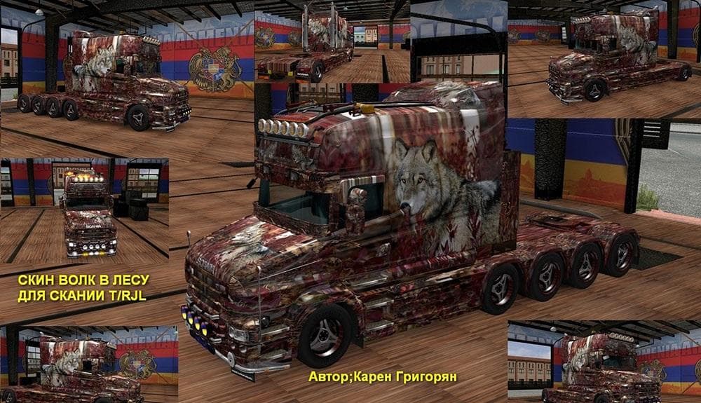 SCANIA T RJL WOOD WOLF SKIN – Skins mod for Euro Truck Simulator 2