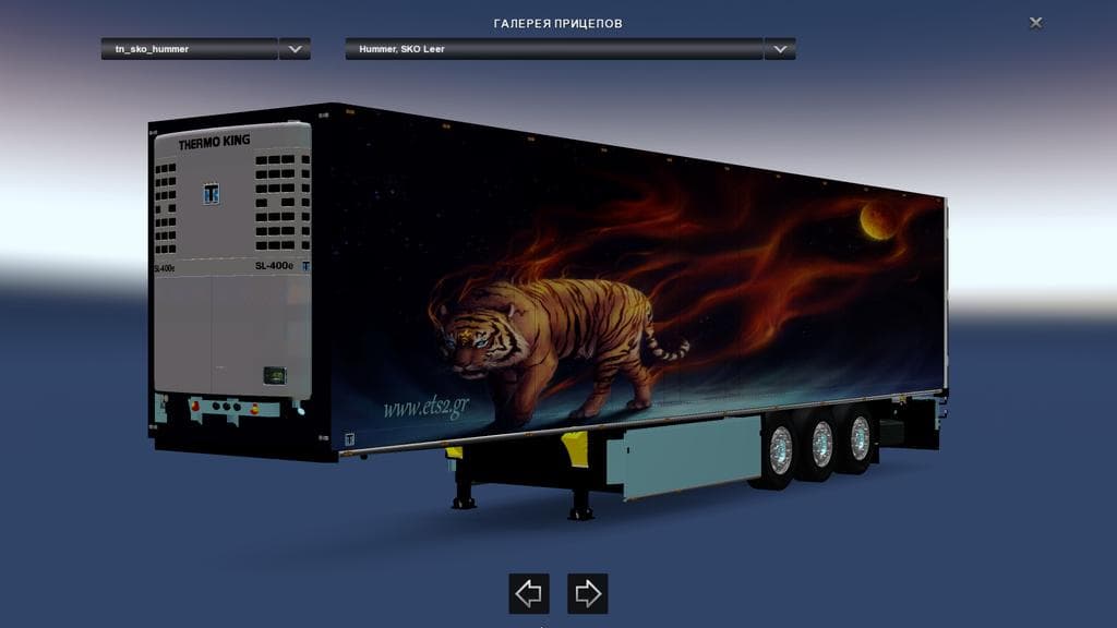 SCHMITZ LION ALONE TRAILER 1.22.X – Trailers mod for Euro Truck Simulator 2