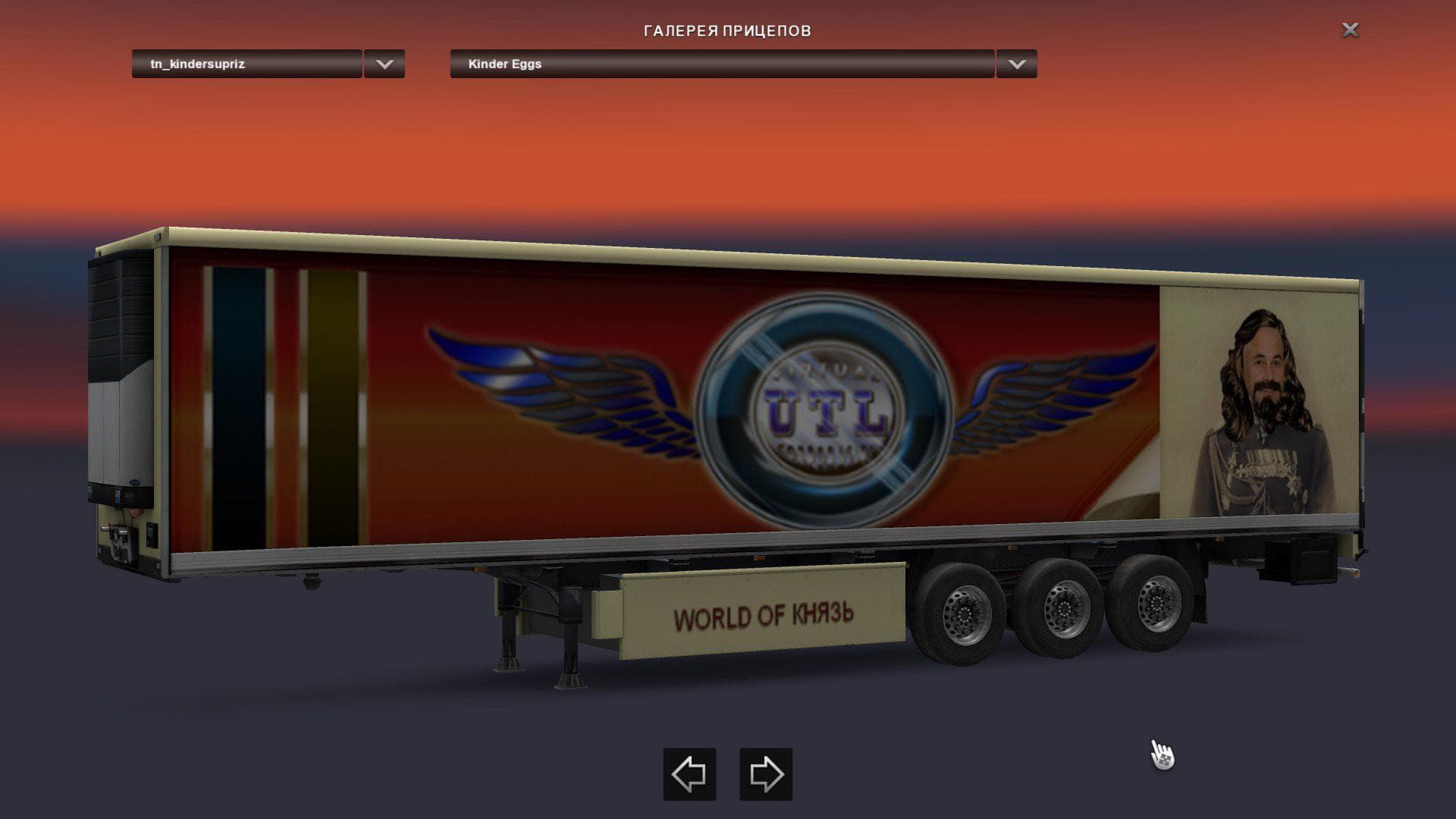 WOK TRAILER 1.22 – Trailers mod for Euro Truck Simulator 2