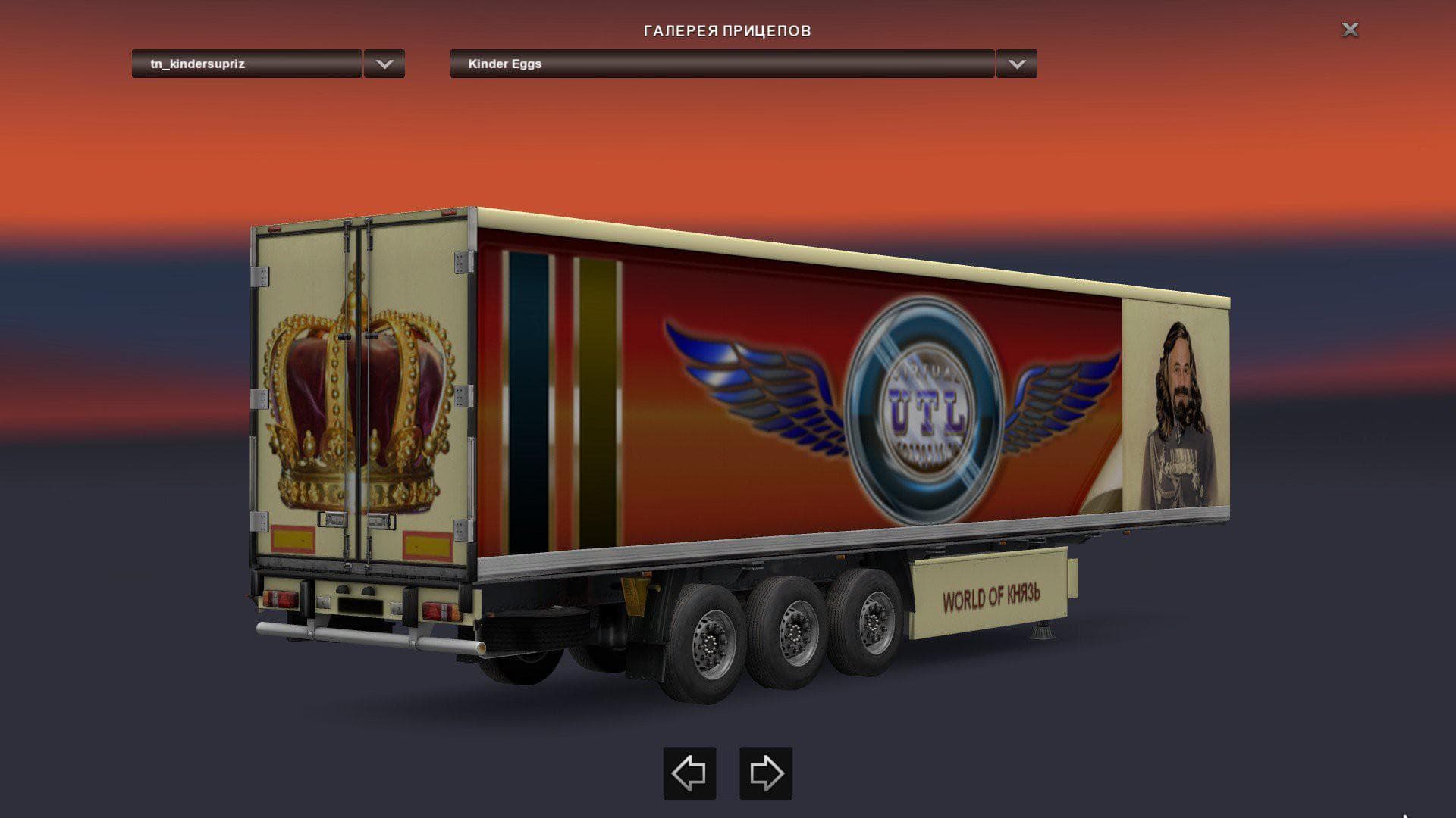 WOK TRAILER 1.22 - ETS2 mods download – trailers screenshot 2