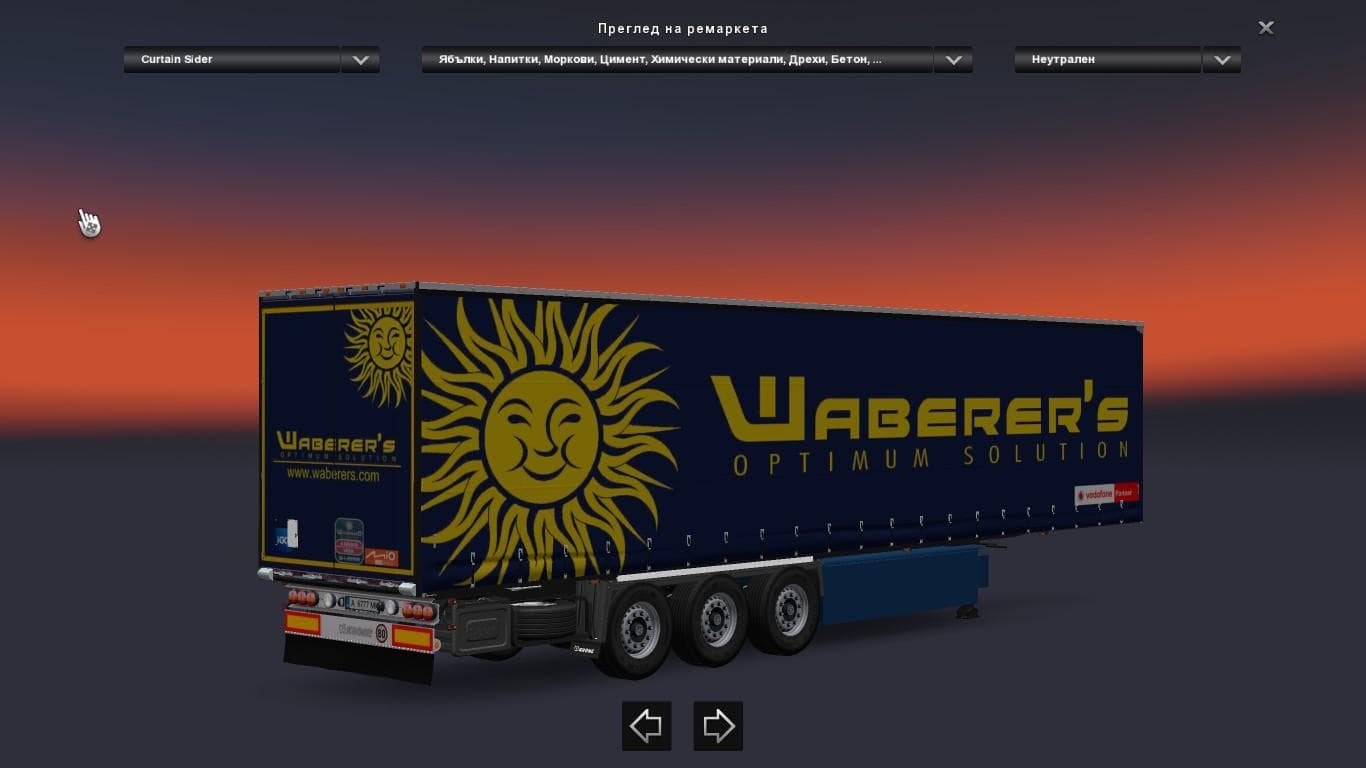 WABERER'S TRAILER 1.22.X - ETS2 mods download – trailers screenshot 2