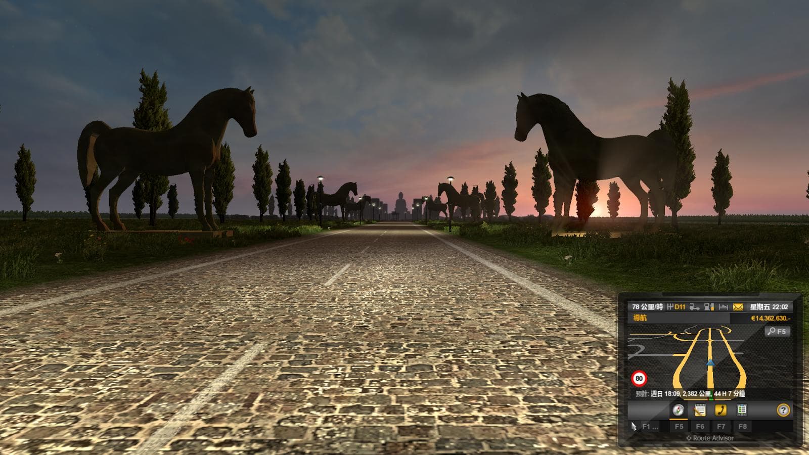 R.O.C TAIWAN MAP ALPHA TEST 0.13 - ETS2 mods download – maps screenshot 2