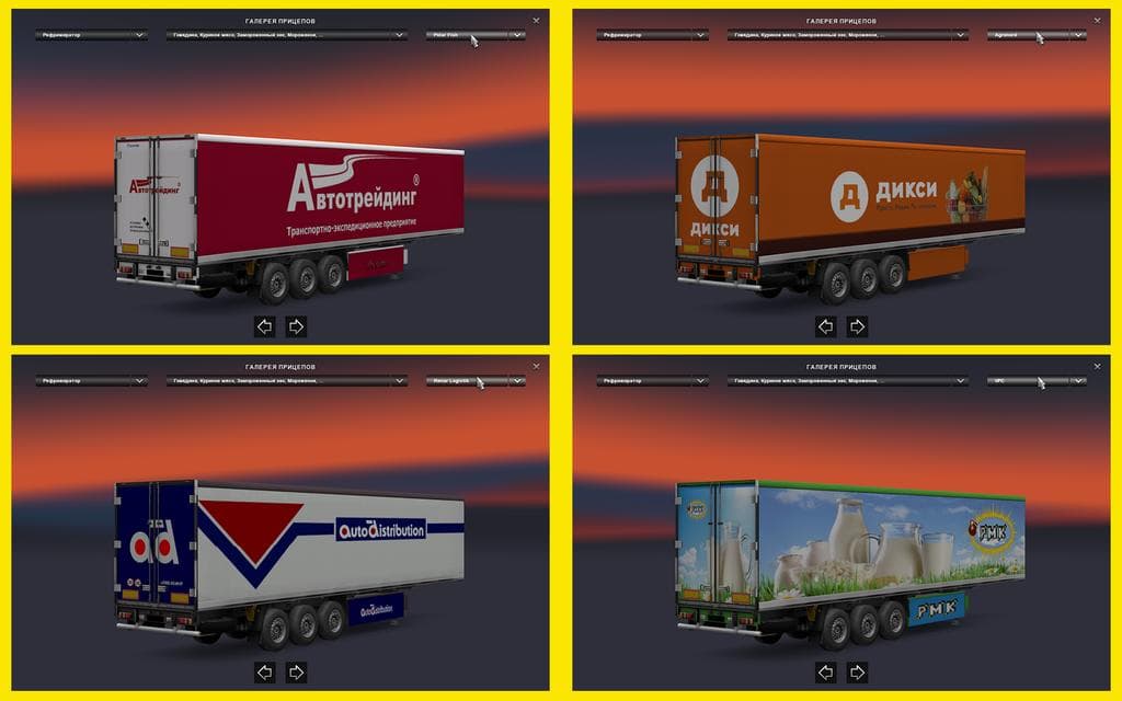 NEW COMPANIES & TRAILERS FOR RUSMAP 1.22 - ETS2 mods download – trailers screenshot 2