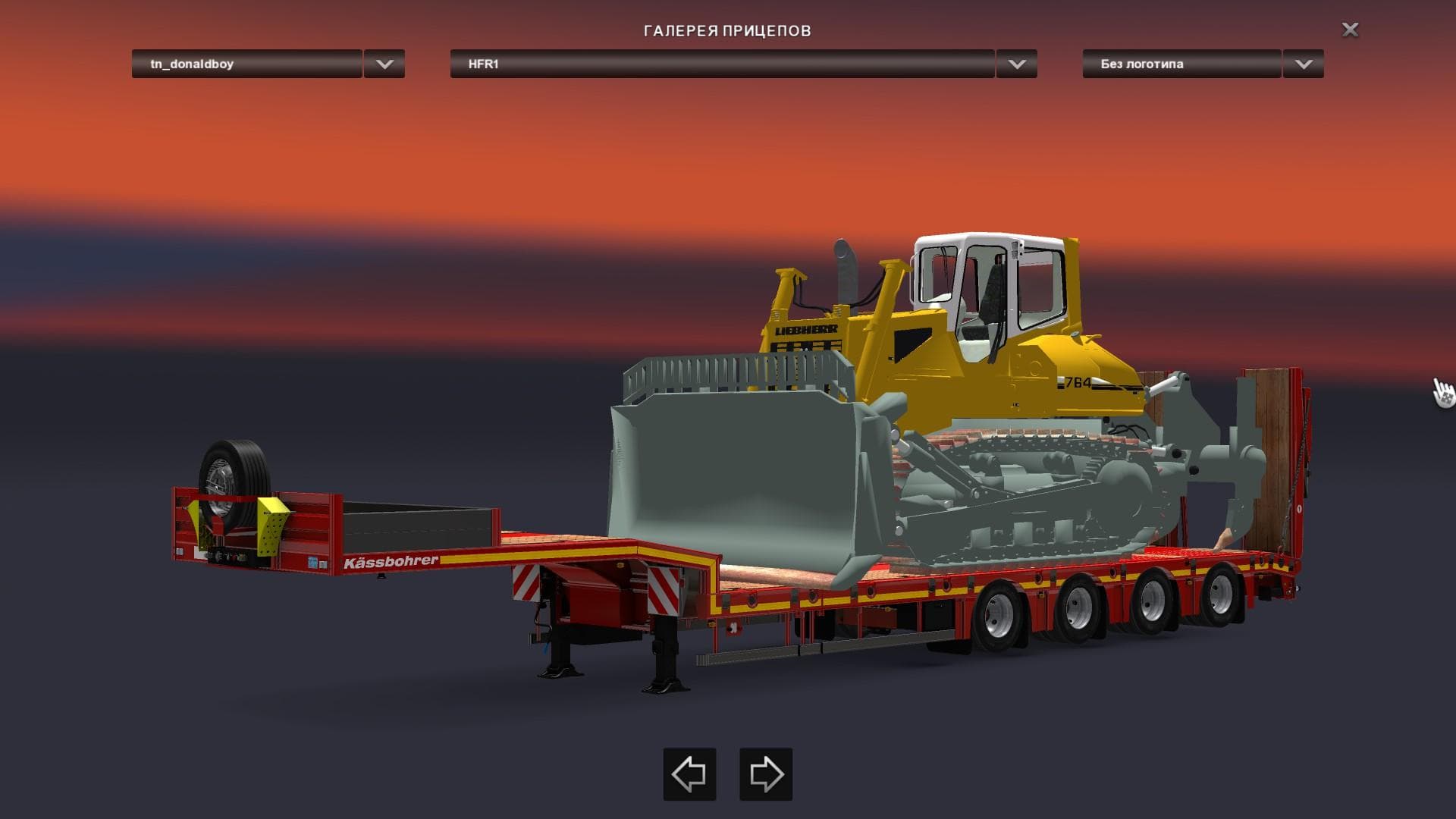 TRALL TRAILERS PACK 1.22 – Trailers mod for Euro Truck Simulator 2