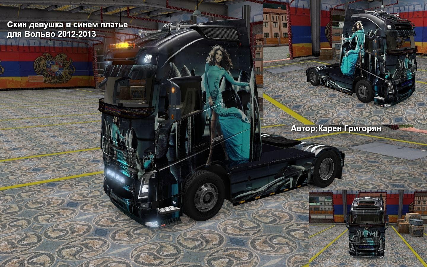 BLUE GIRL SKIN 1.22 - ETS2 mods download – skins screenshot 2