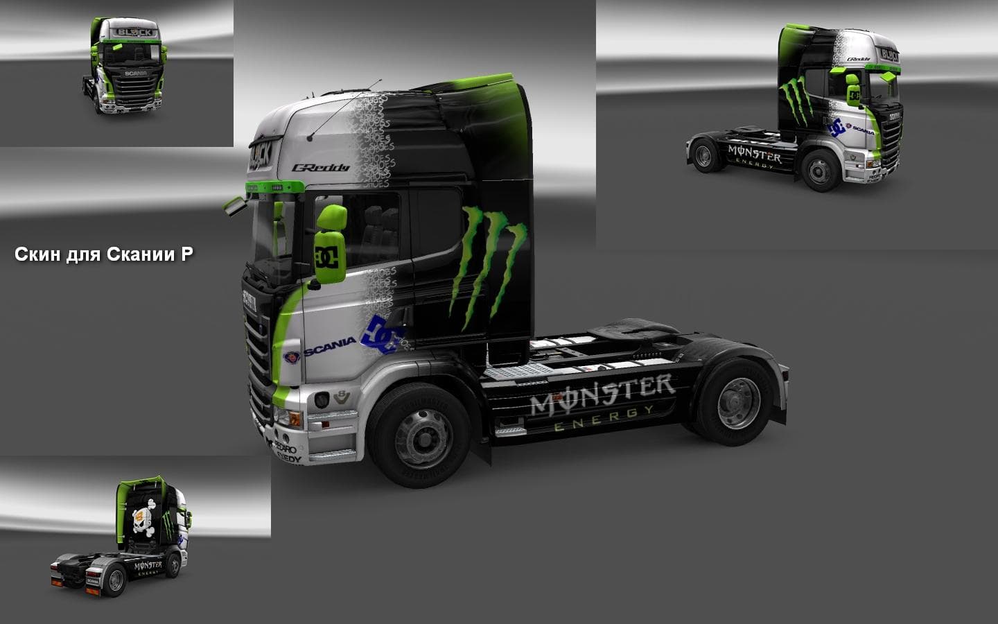 SCANIA R & STREAMLINE BLOCK SUBARU SKIN 1.22 – Skins mod for Euro Truck Simulator 2