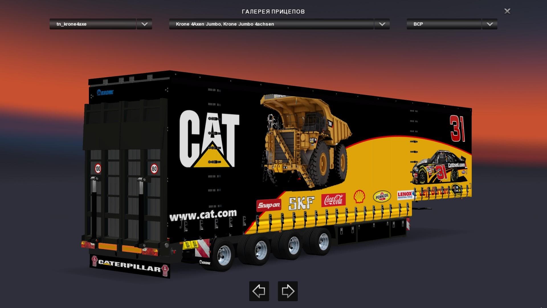 TOTEN TRANSPORT JUMBO TRALLER 1.22 - ETS2 mods download – trailers screenshot 2