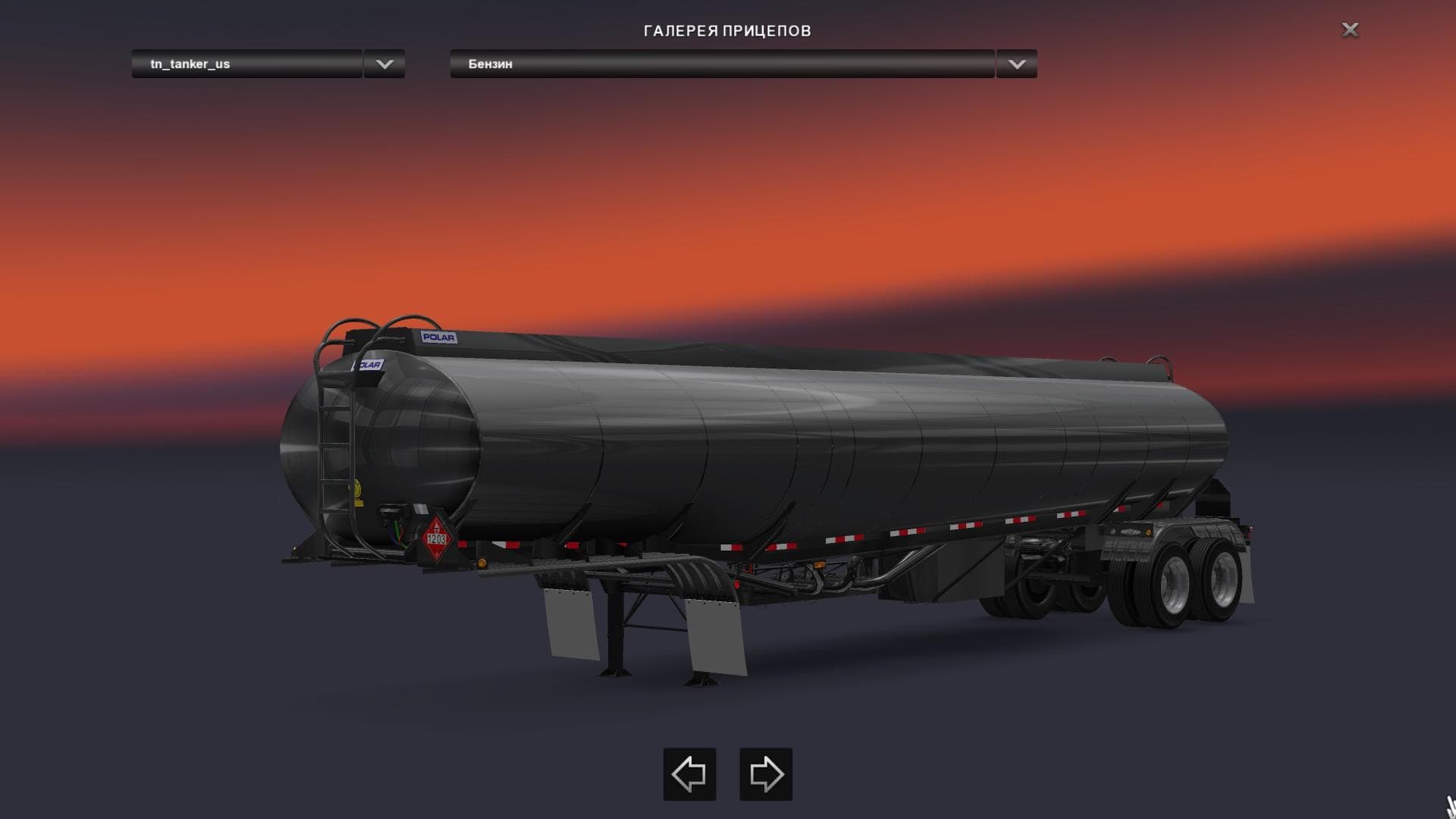 TANKER US TRAILER 1.22 – Trailers mod for Euro Truck Simulator 2