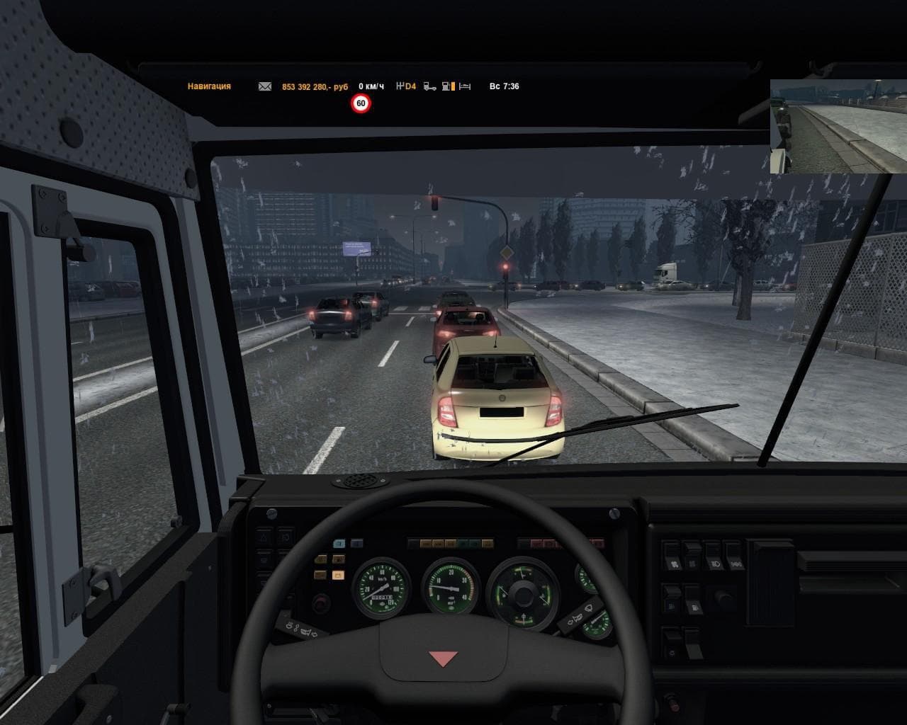 KAMAZ 54115 V3 REWORKED 1.22 - ETS2 mods download – parts screenshot 2
