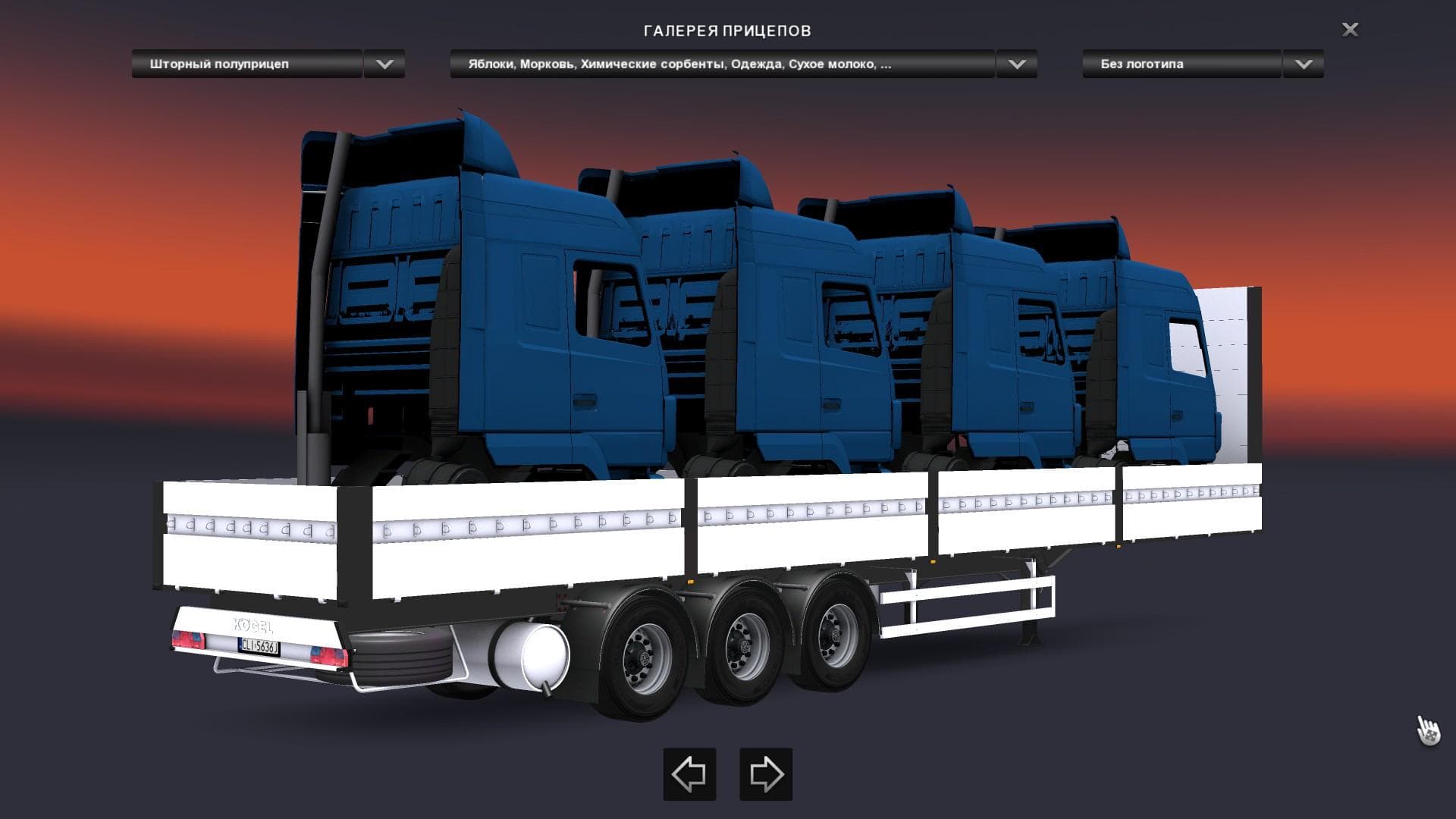 CABIN TRAILER 1.22.X - ETS2 mods download – trailers screenshot 2