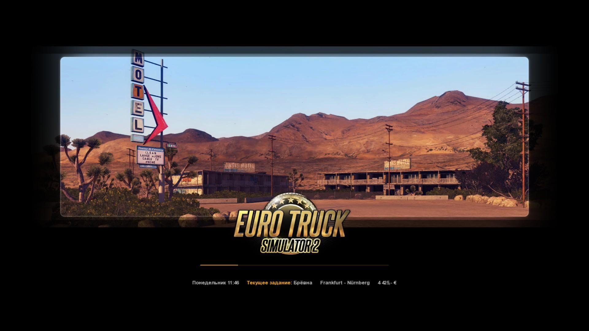 LOADING BAR FROM ATS 1.22 - ETS2 mods download – mod screenshot 2