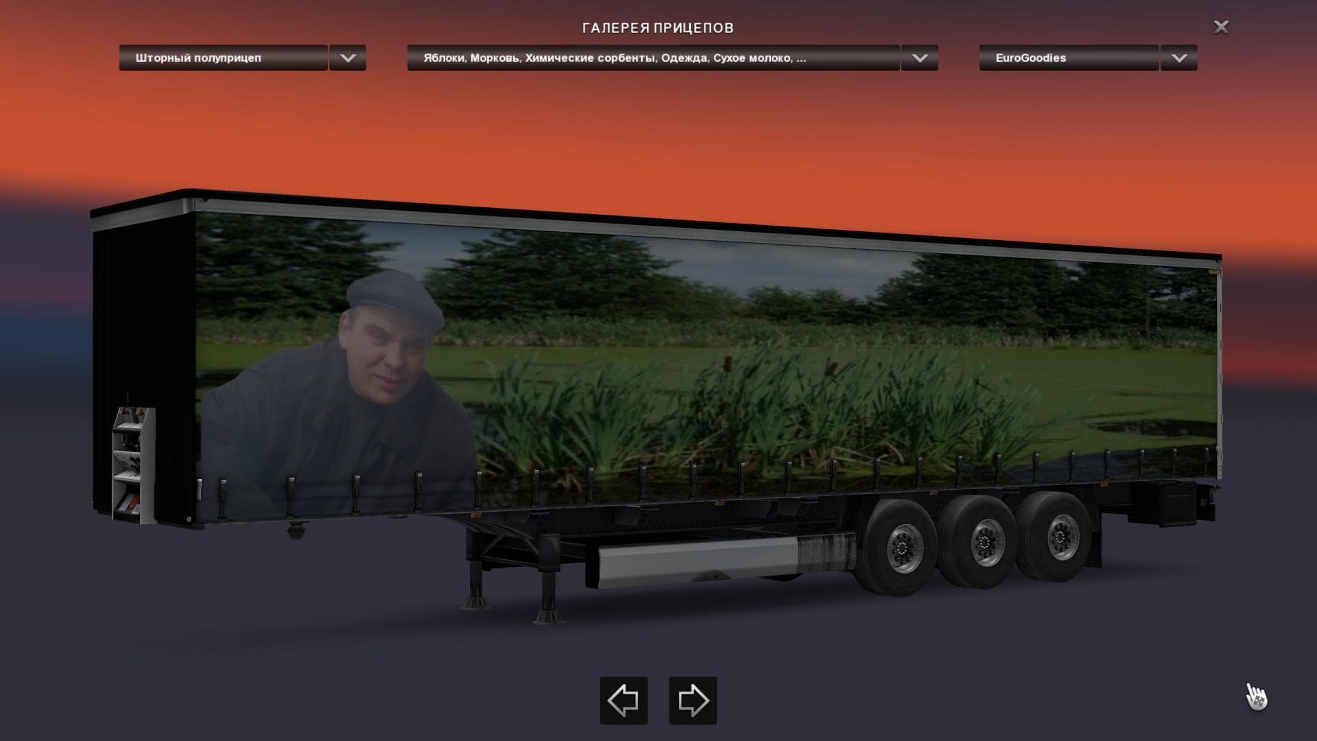 SWAMP RESIDENT TRAILER 1.22 – Trailers mod for Euro Truck Simulator 2