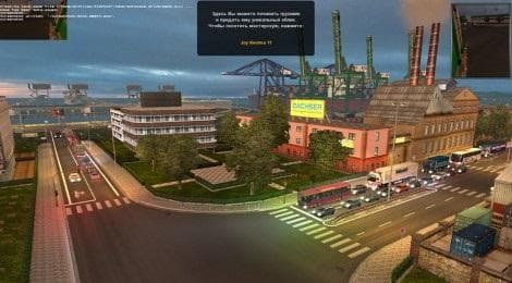 BRIGHT HEADLIGHTS TRAFFIC (1.22) V1 – Other mod for Euro Truck Simulator 2