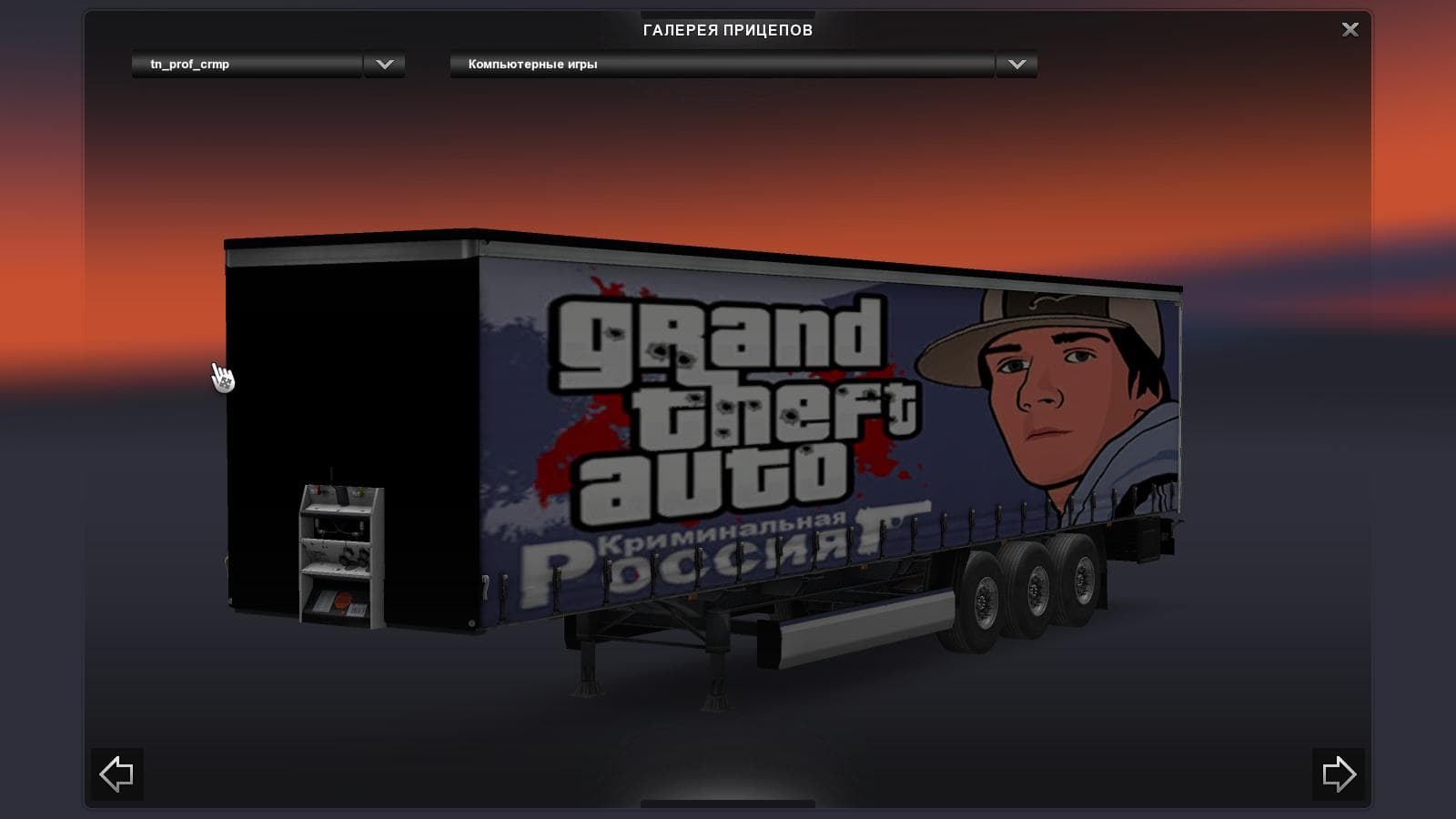 NFS & GTA CRIMINAL RUSSIA TRAILERS - ETS2 mods download – trailers screenshot 2