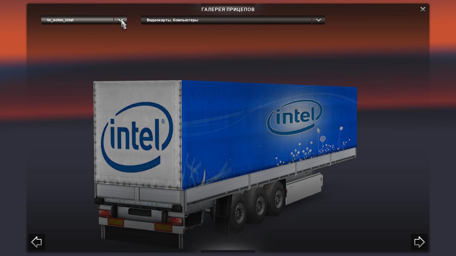 NVIDIA, ATI, INTEL TRAILERS - ETS2 mods download – trailers screenshot 2