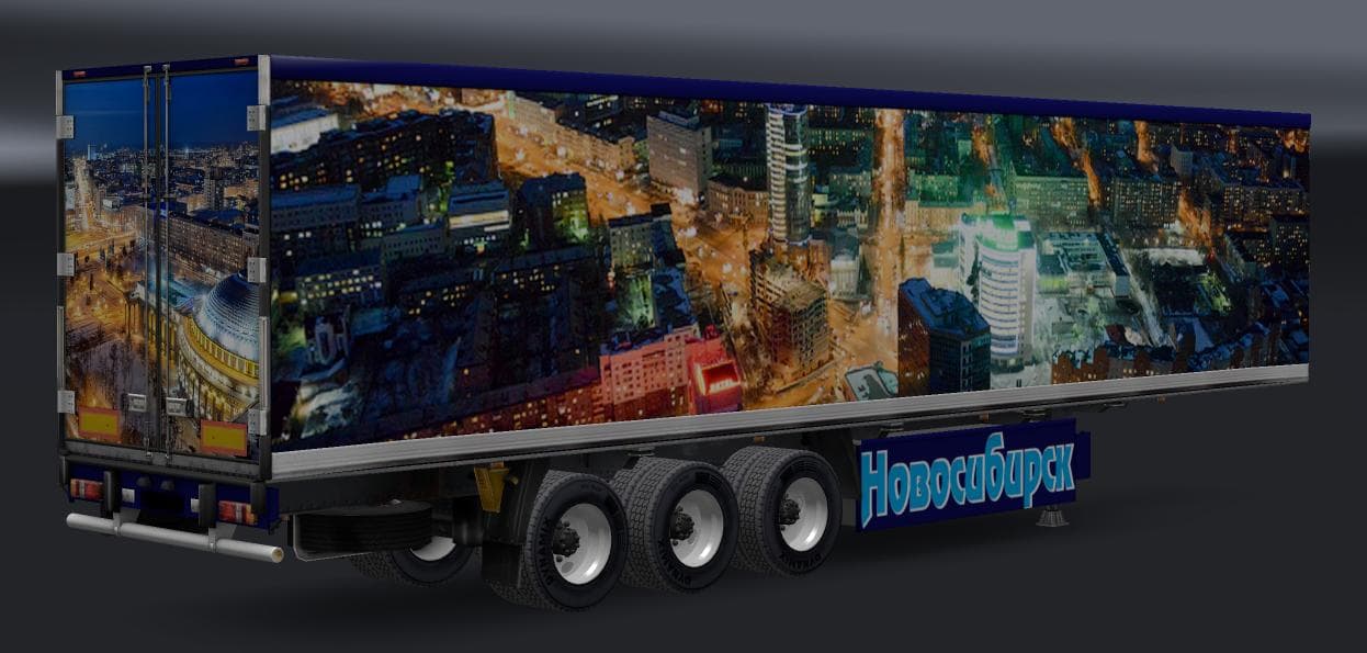 TRAILER PACK CITIES OF RUSSIA V3.0 – Trailers mod for Euro Truck Simulator 2