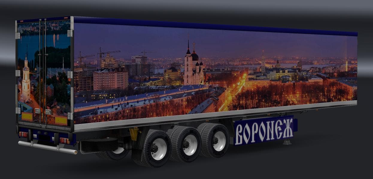TRAILER PACK CITIES OF RUSSIA V3.0 - ETS2 mods download – trailers screenshot 2