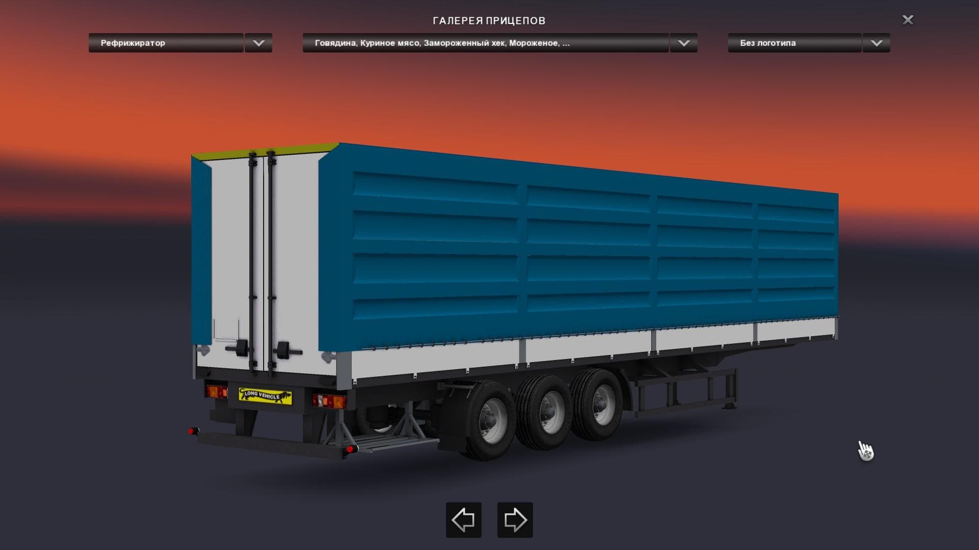 KRONE TRAILER 1.22 - ETS2 mods download – trailers screenshot 2