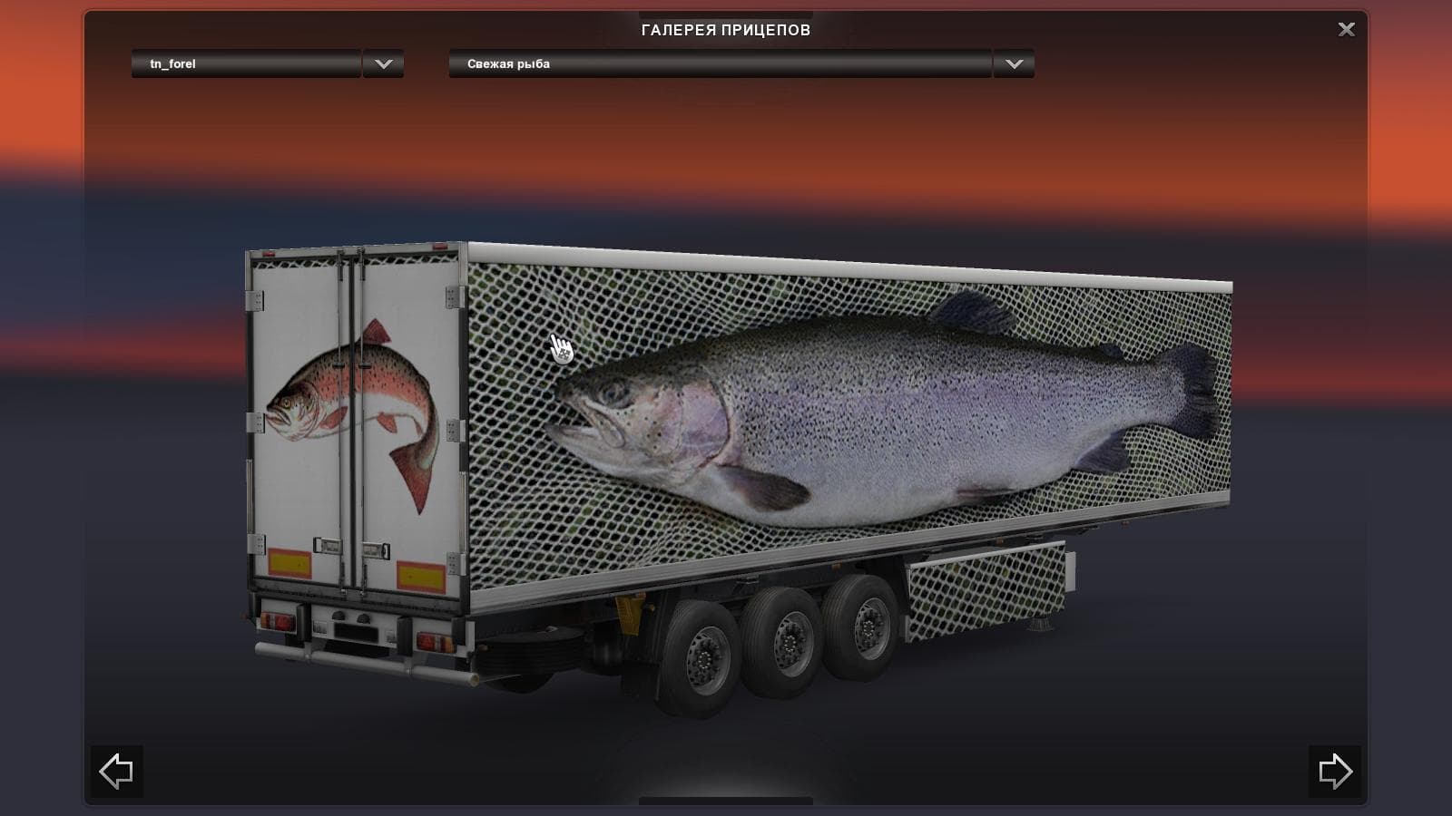 FISH TRAILERS PACK – Trailers mod for Euro Truck Simulator 2