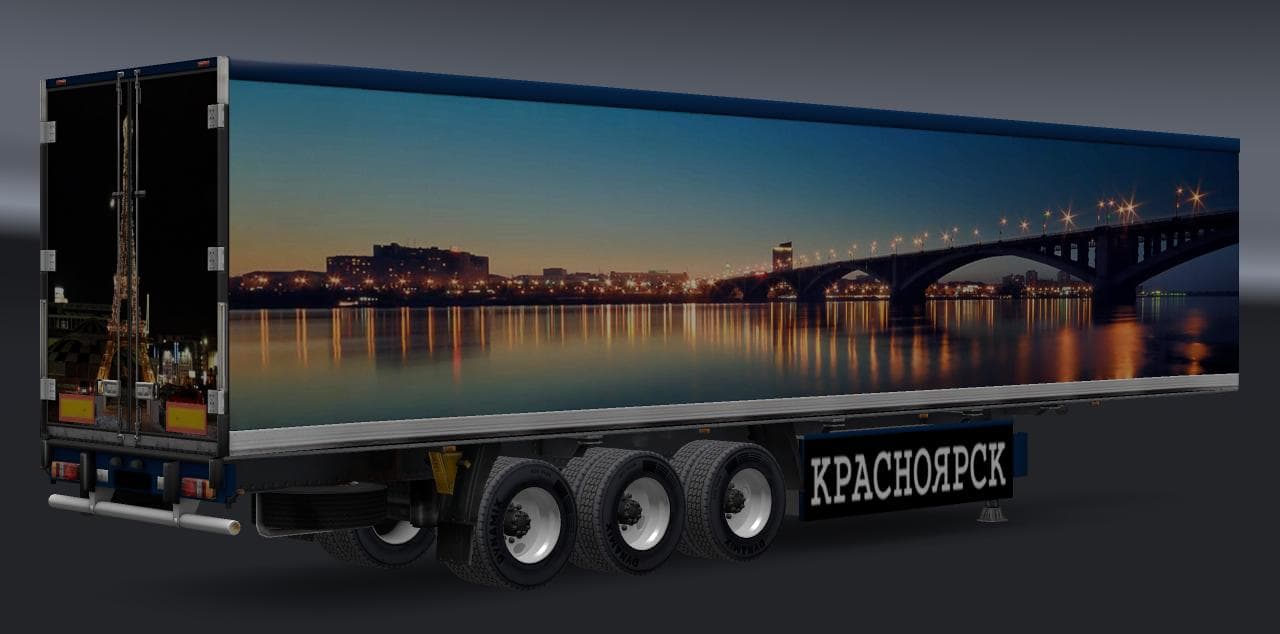 TRAILER PACK CITIES OF RUSSIA V3.1 - ETS2 mods download – trailers screenshot 2