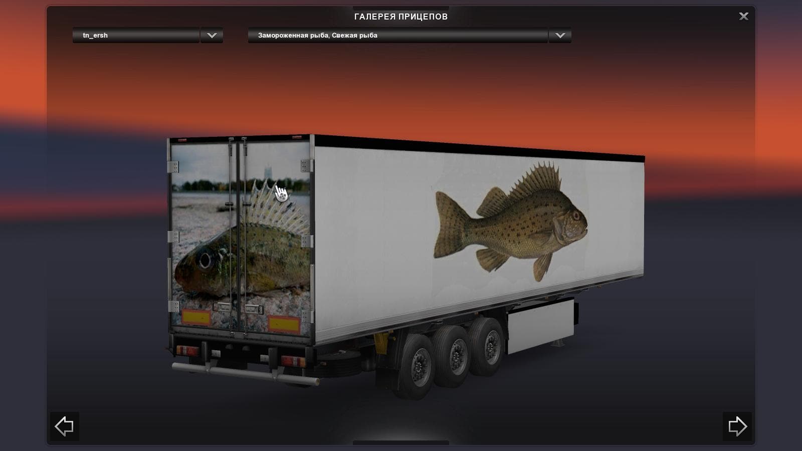 FISH TRAILERS PACK V1.1 – Trailers mod for Euro Truck Simulator 2
