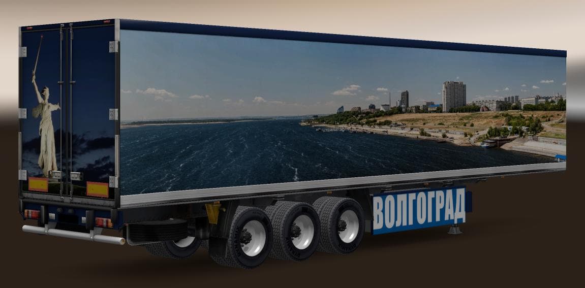 TRAILER PACK CITIES OF RUSSIA V3.2 - ETS2 mods download – trailers screenshot 2