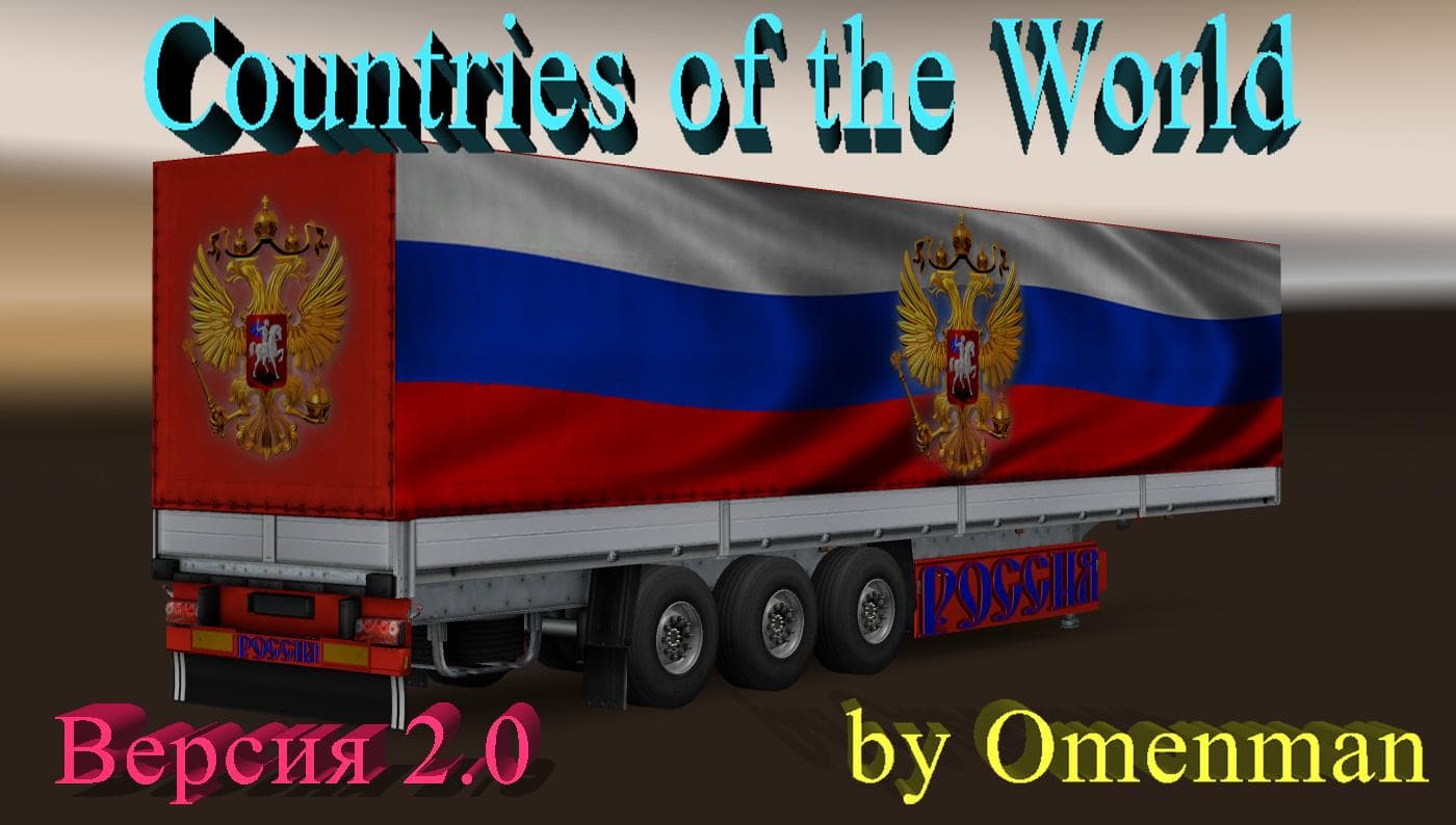 TRAILER PACK BY OMENMAN V1.1 – Trailers mod for Euro Truck Simulator 2