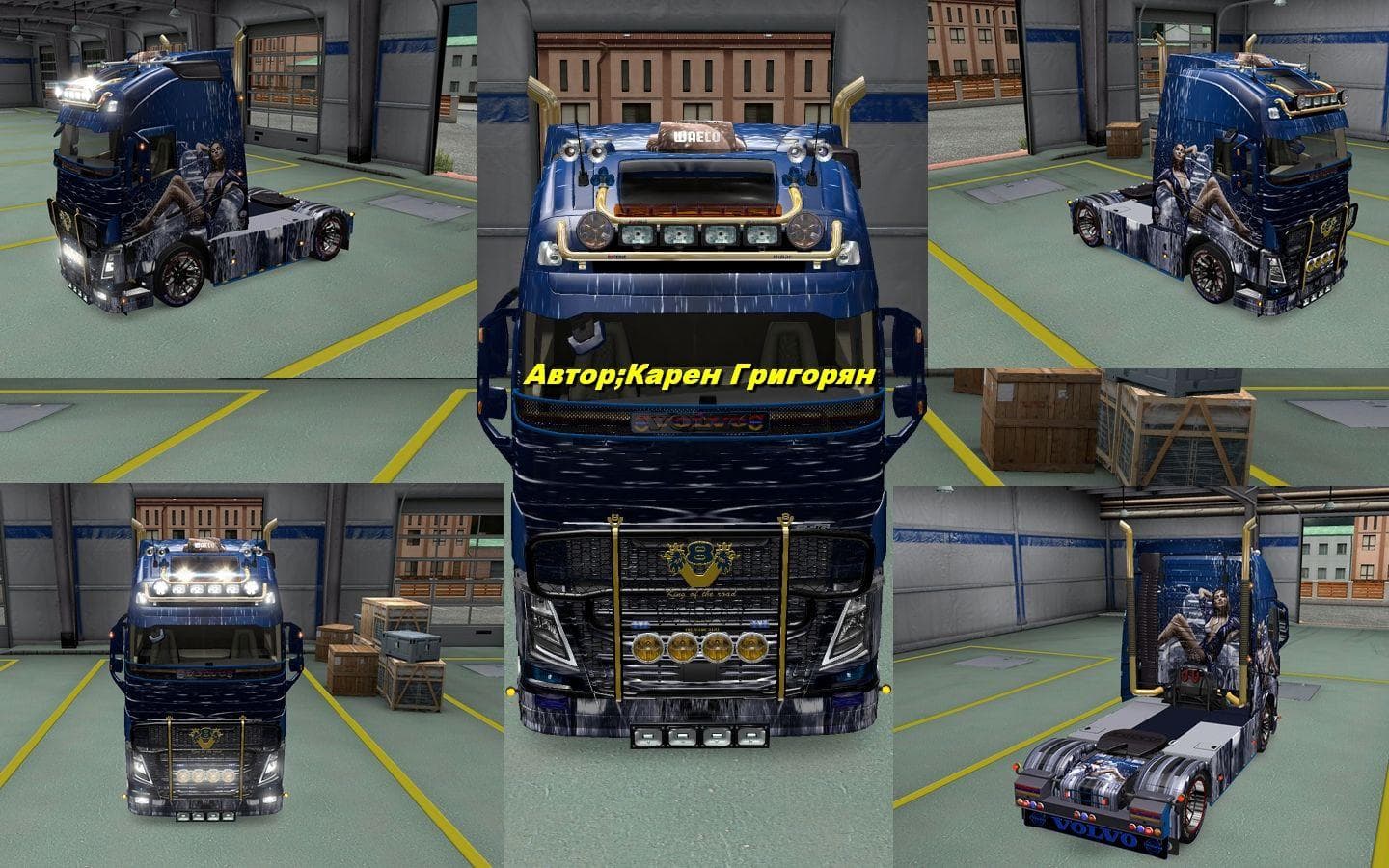VOLVO FH 2013 CATRINEL MENGHIA SKIN – Skins mod for Euro Truck Simulator 2