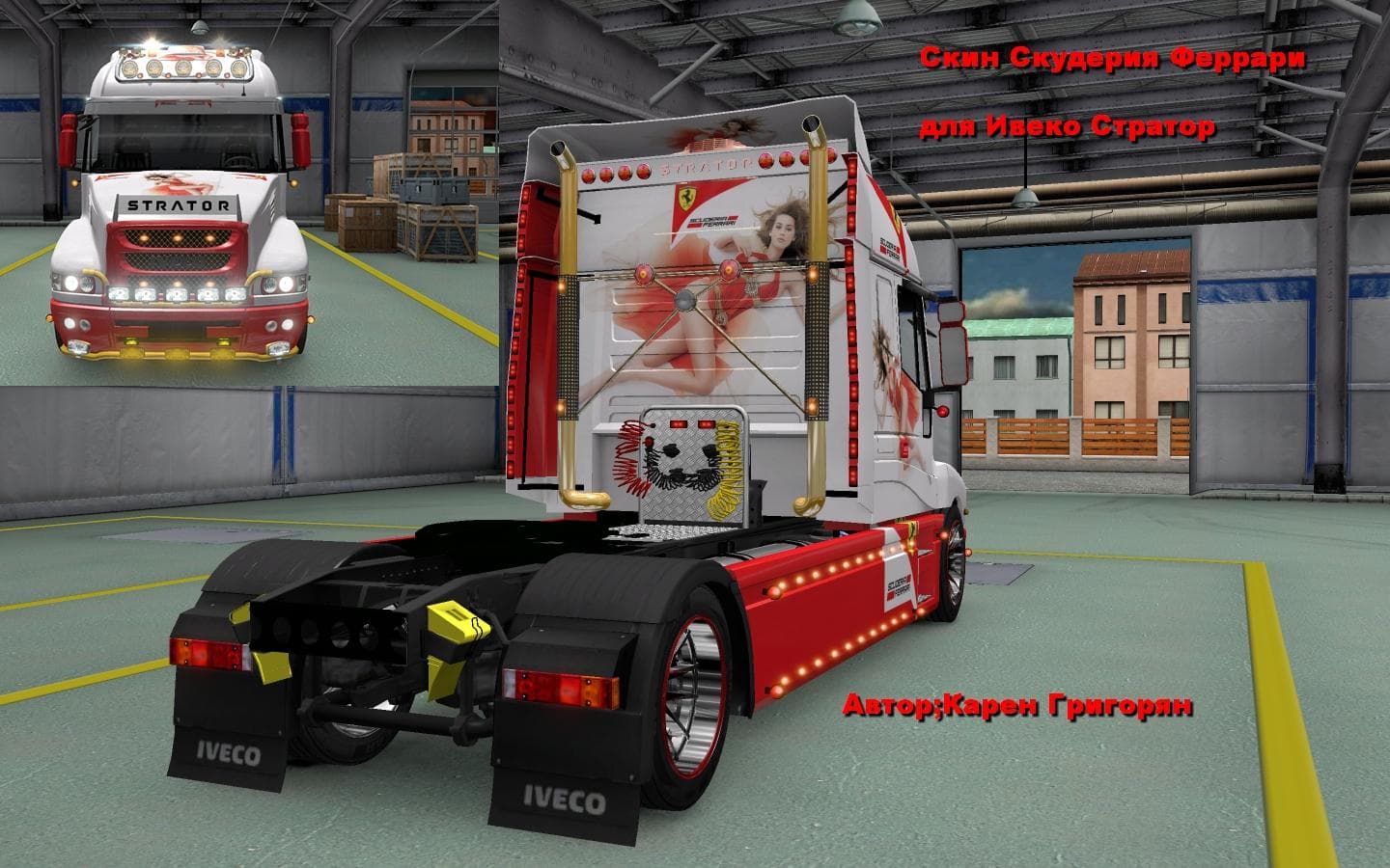 IVECO STRATOR SCUDERIA FERRARI SKIN - ETS2 mods download – skins screenshot 2