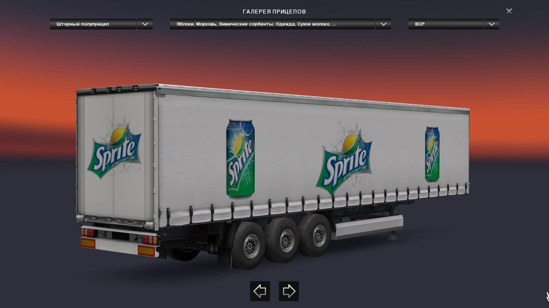 DRINKS COMPANY TRAILERS SKIN – Skins mod for Euro Truck Simulator 2