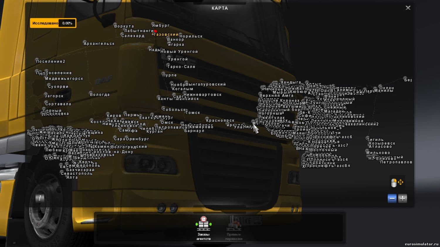 Harsh Russian Map R11 – Maps mod for Euro Truck Simulator 2