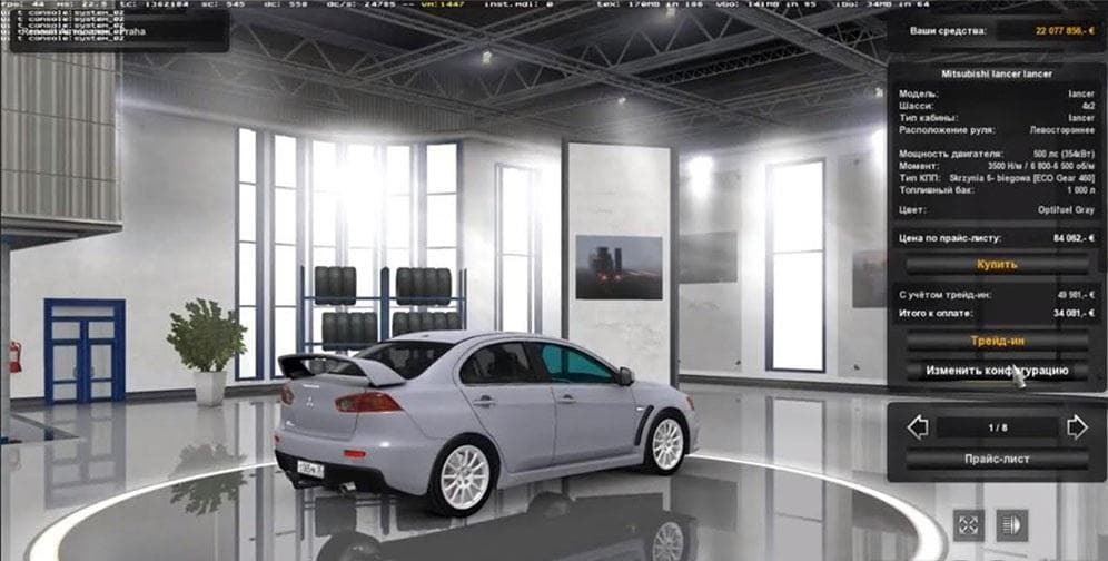 MITSUBISHI LANCER V1.0 - ETS2 mods download – mod screenshot 2