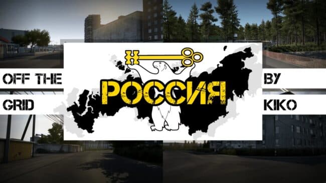 Off the grid - Russia v3.6 1.60 – Maps mod for Euro Truck Simulator 2