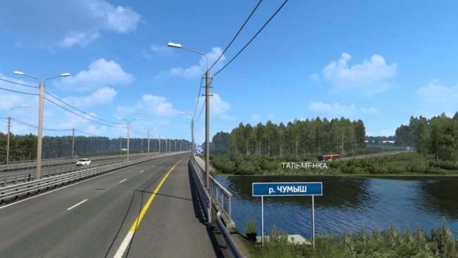 Altai Map v1.7.2 1.60 – Maps mod for Euro Truck Simulator 2