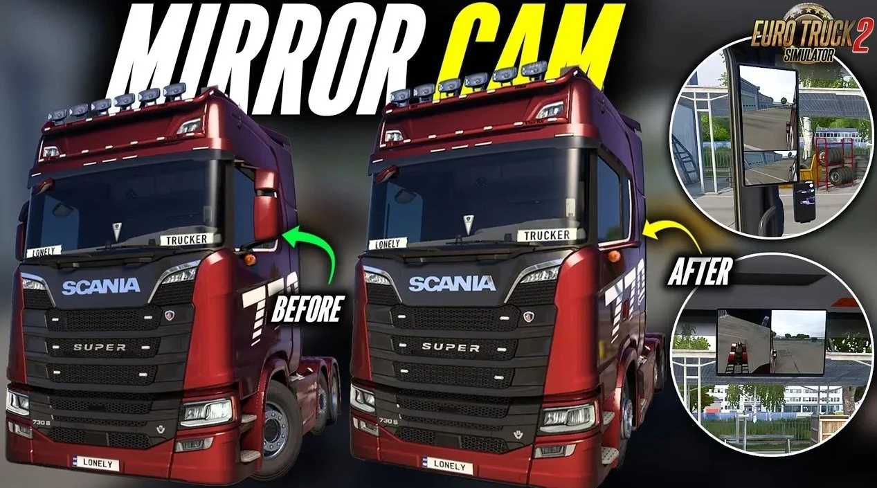 Mirror Cam All Trucks v1.60 ETS2 - Euro Truck Simulator 2 Mods | American Truck Simulator Mods – Parts mod for Euro Truck Simulator 2