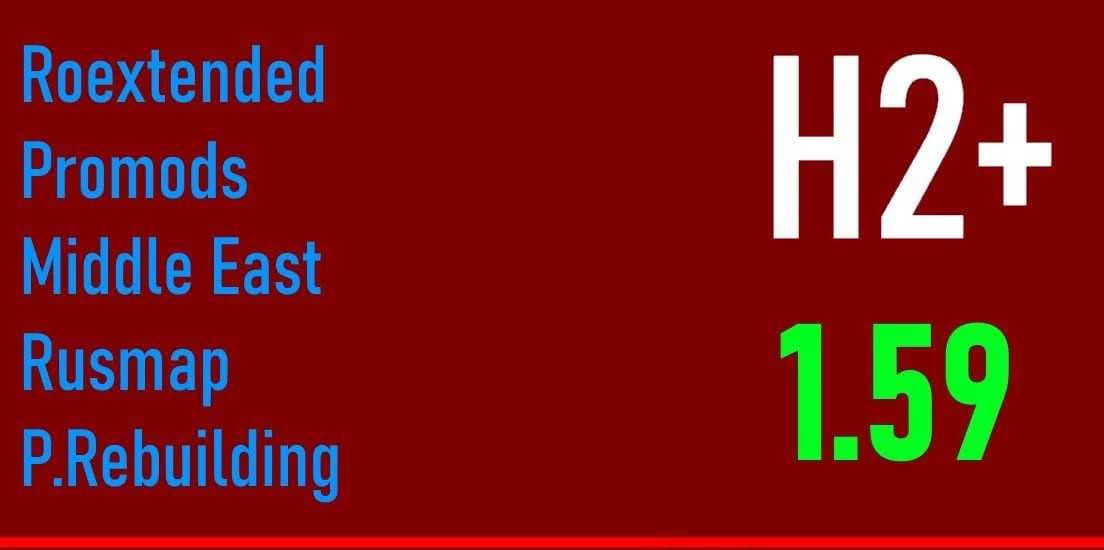 Hybrid Plus 1-2 Road Connection v1.59 ETS2 - Euro Truck Simulator 2 Mods | American Truck Simulator Mods – Maps mod for Euro Truck Simulator 2