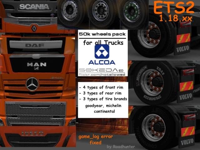 50K WHEEL PACK FOR ALL SCS TRUCK BRANDS V1.0 screenshot 2