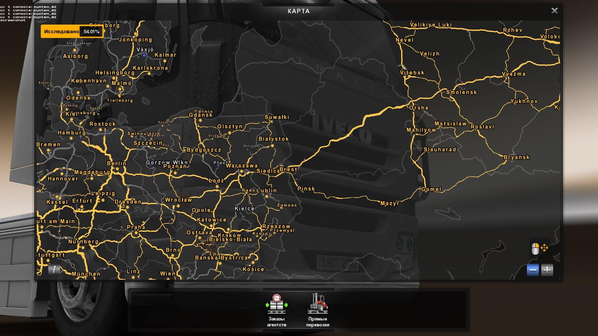 Mod-fix for compatibility Rusmap 1.4.9 and Poland Rebuilding 1.96 – Maps mod for Euro Truck Simulator 2